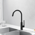 Kitchen Water Tap Faucet Kitchen Sink Mixer Tap